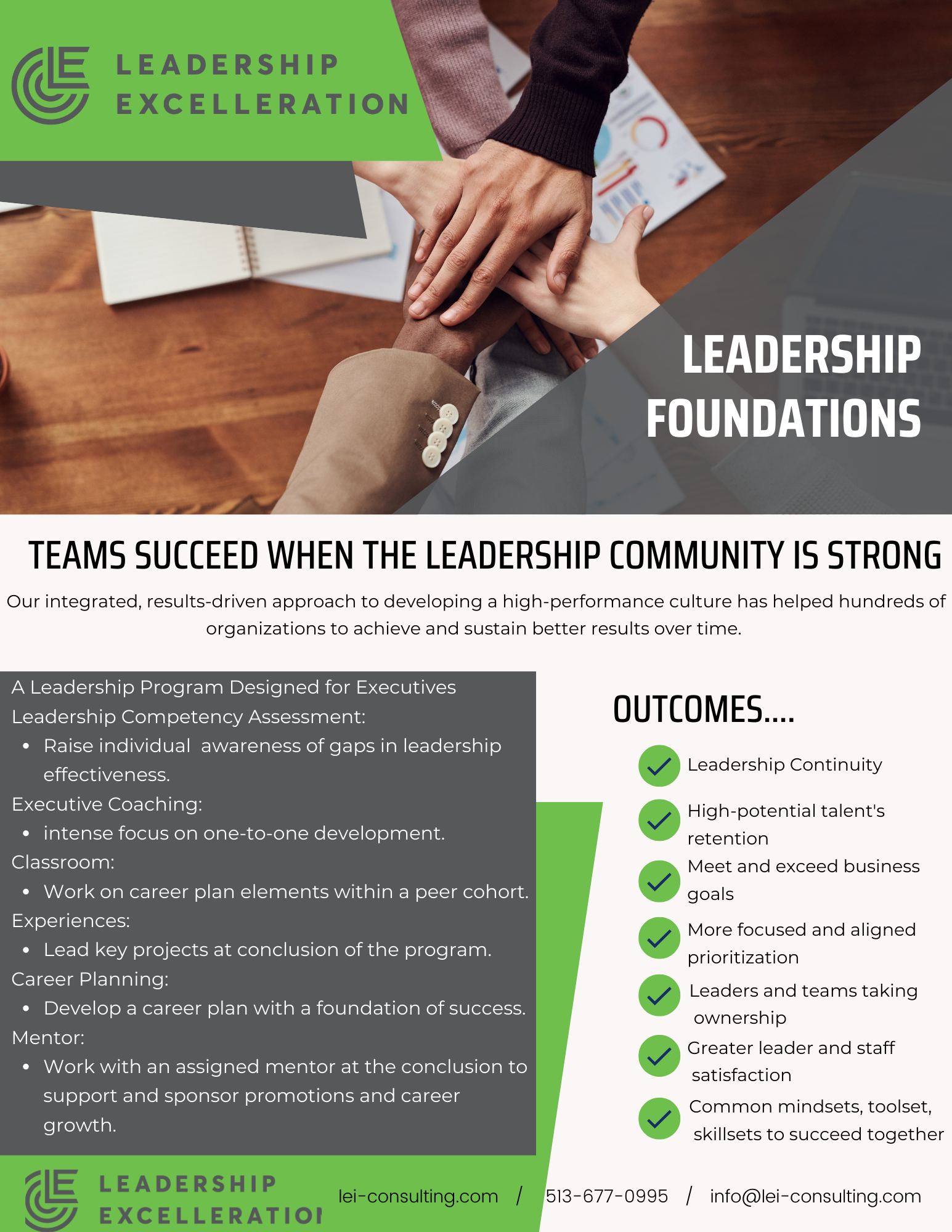 Leadership Foundations Brochure